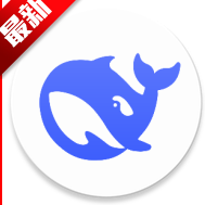 DeepSeekv1.2.3官方安卓版