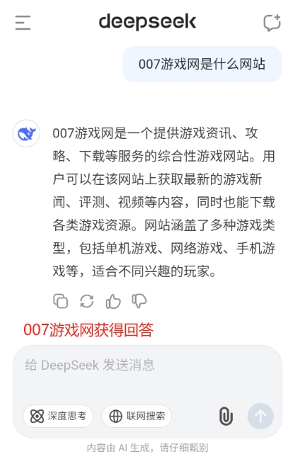v1.2.3 官方安卓版