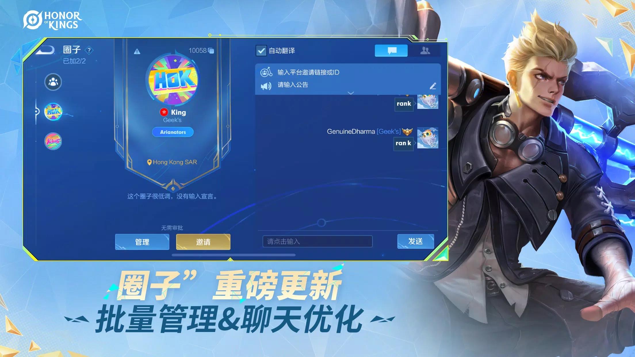 v10.4.1.5 安卓版本