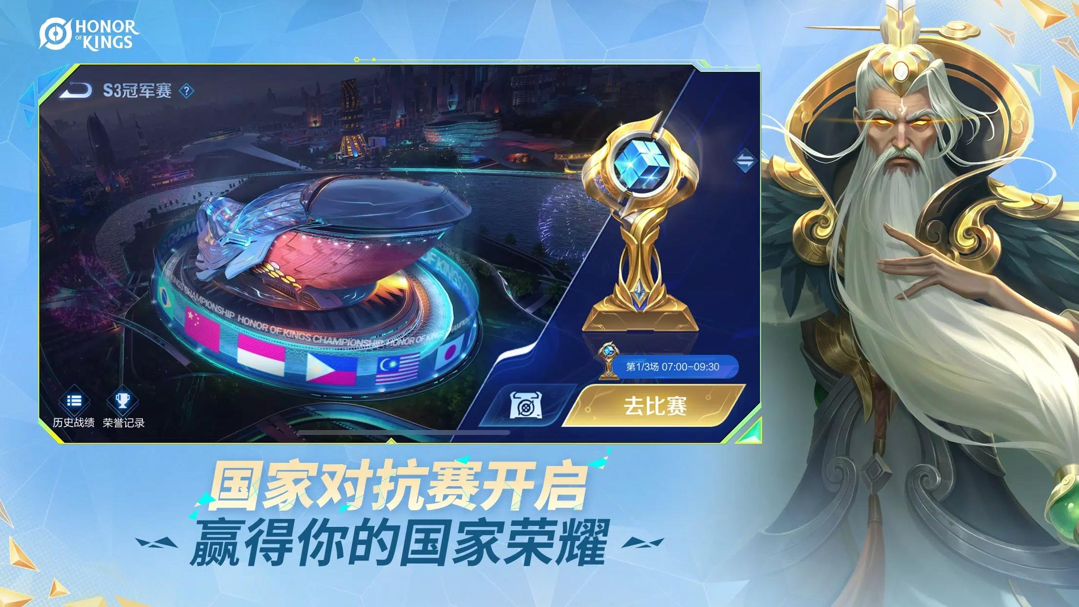 v10.4.1.5 安卓版本