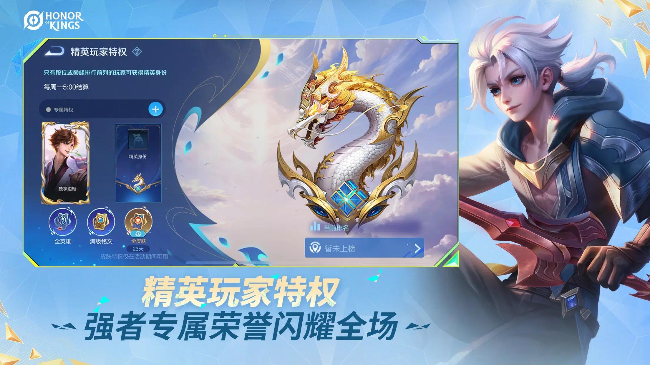 v10.4.1.5 安卓版本