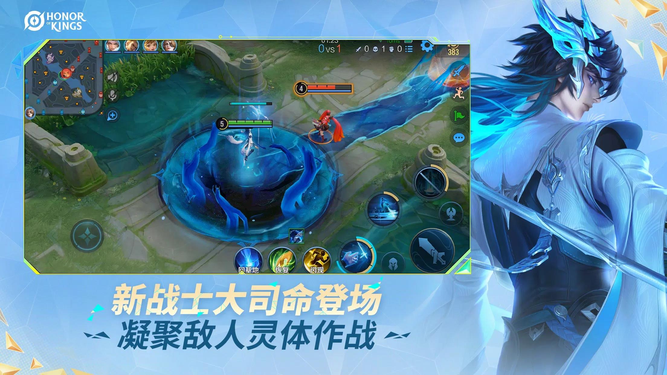 v10.4.1.5 安卓版本