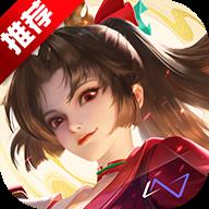 HonorofKingsv10.4.1.5最新官方版v10.4.1.5 最新官方版