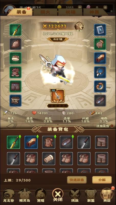 v1.0.0 手机版