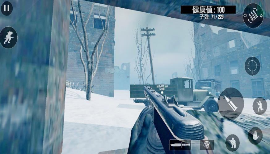 v1.0 安卓版