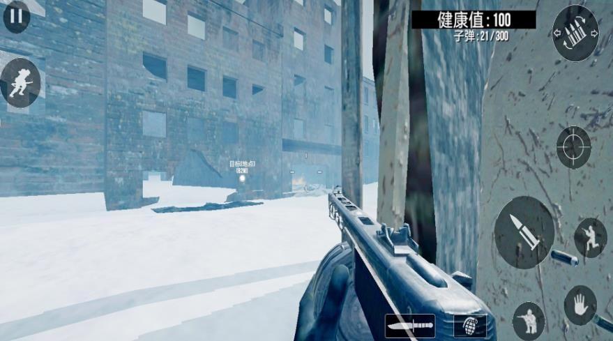 v1.0 安卓版