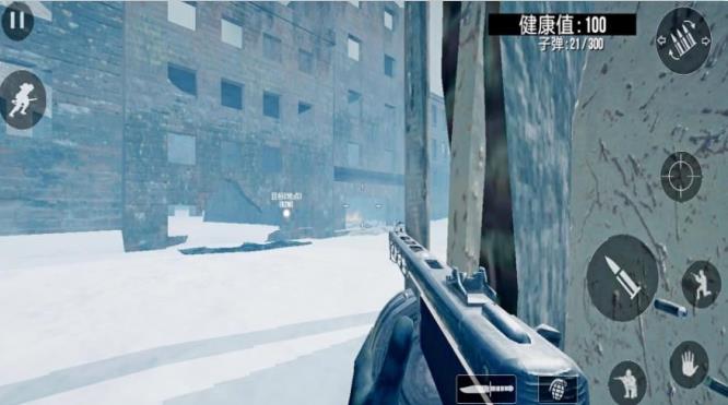 v1.0 安卓版
