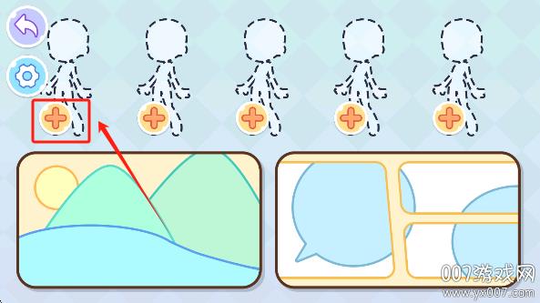 v1.1 手机版