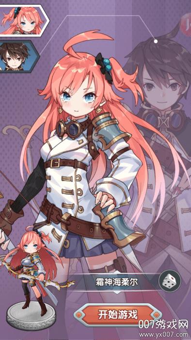 v1.20.0 官方版
