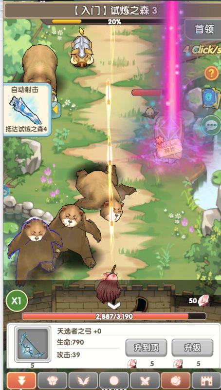 v1.20.0 最新版