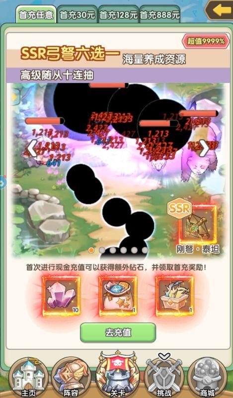 v1.20.0 最新版