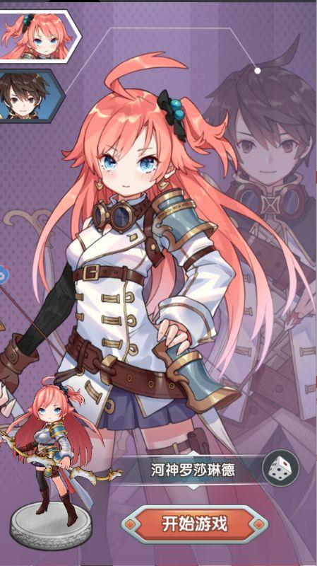 v1.20.0 最新版
