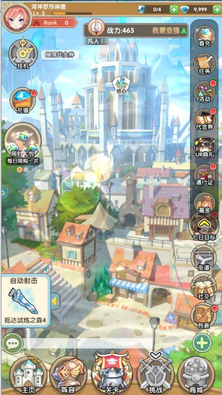 v1.20.0 最新版