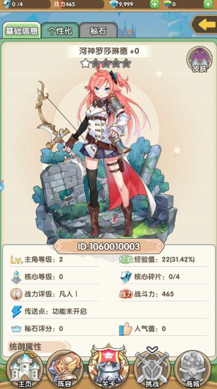 v1.20.0 最新版