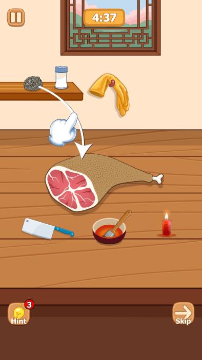 食材清洁过程
