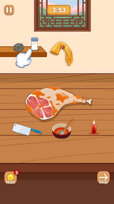 调味步骤