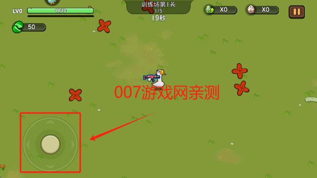 机能英雄游戏手机版下载