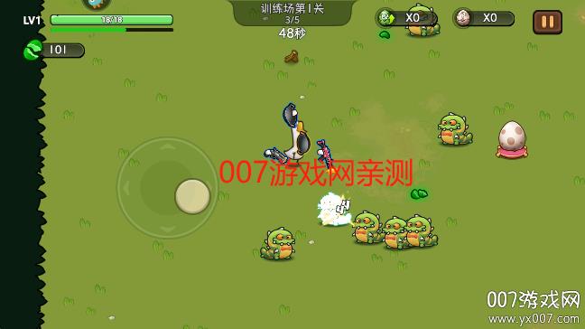 v2.0 官方版