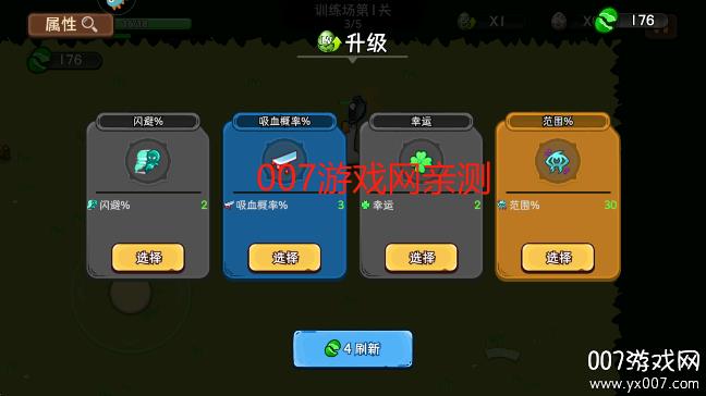 v2.0 官方版