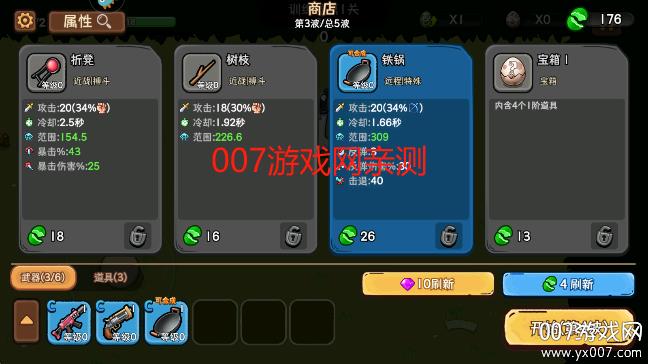 v2.0 官方版