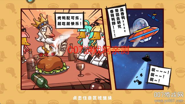 v2.0 官方版