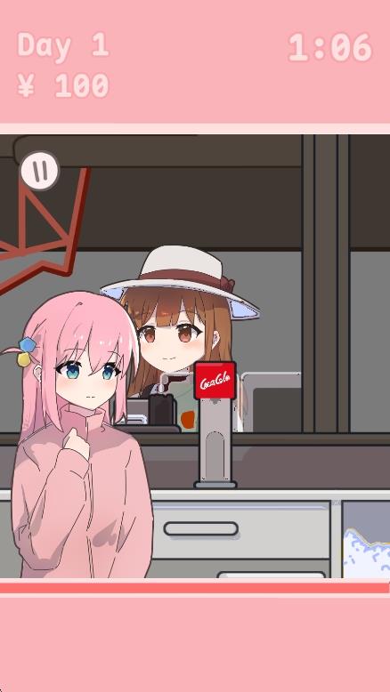 v1.0.1.2 手机版