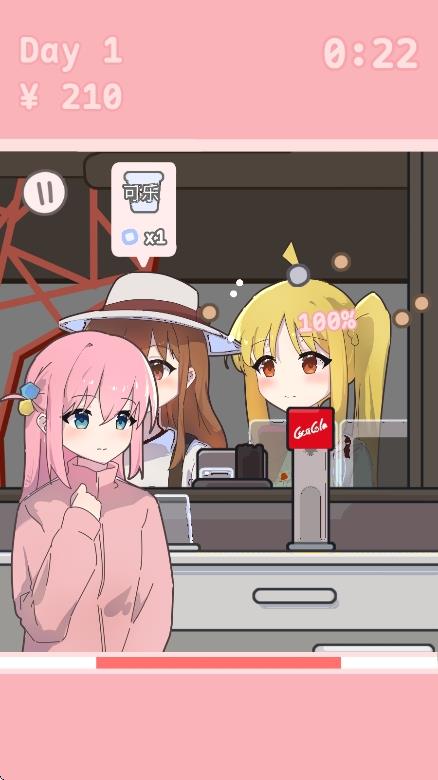 v1.0.1.2 手机版