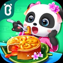 奇妙传统节日v9.87.00.00官方版v9.87.00.00 官方版