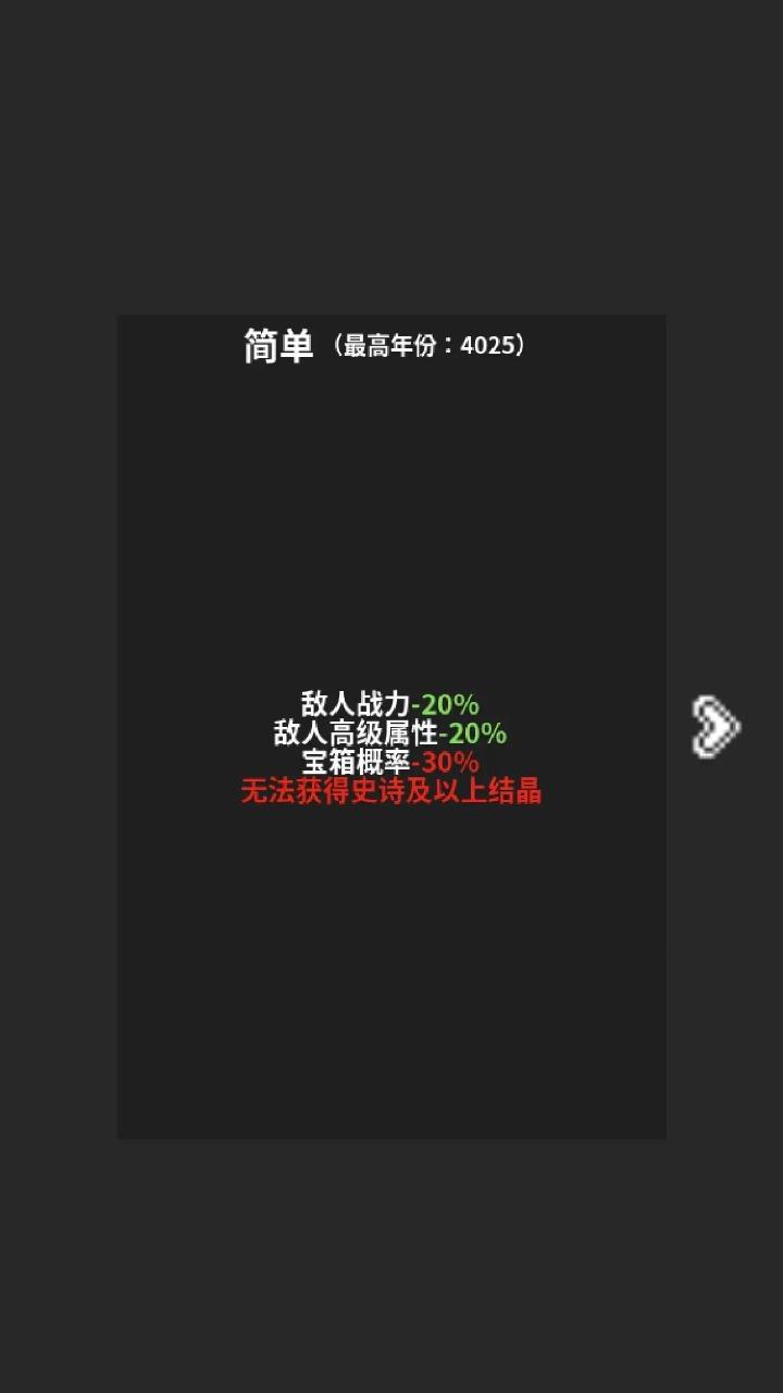 v1.0 安卓版