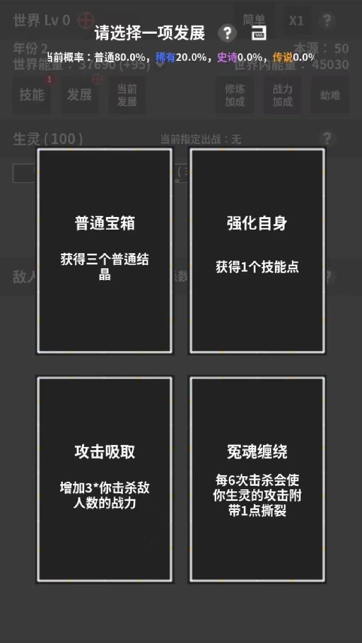 v1.0 安卓版