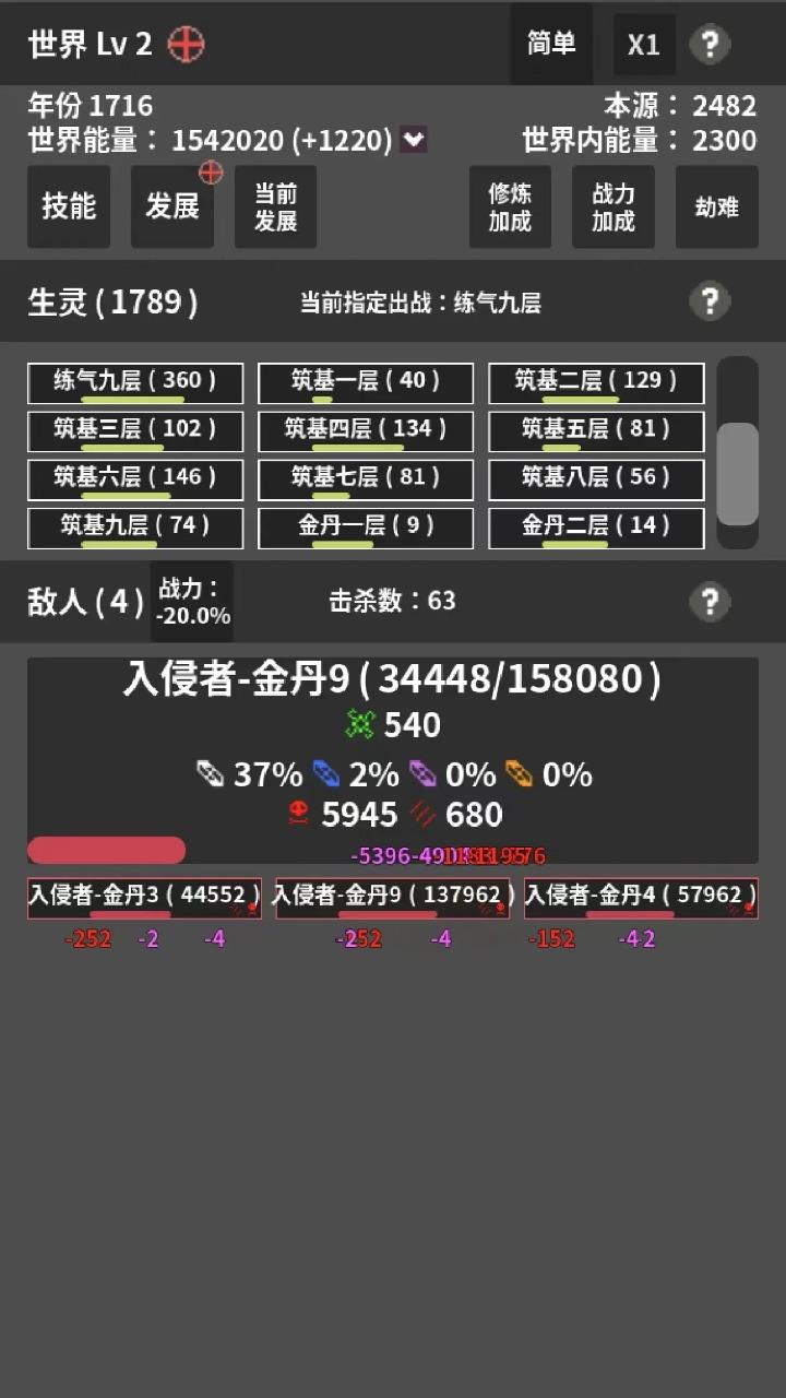 v1.0 安卓版