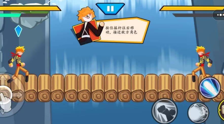 v1.1 安卓版