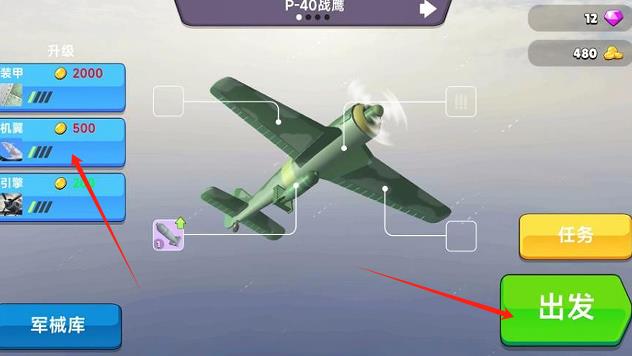 v300.1.0 最新版