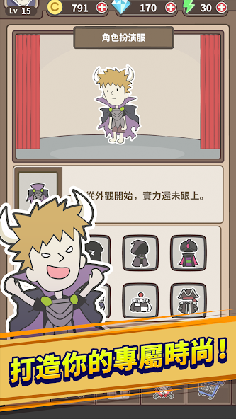 v1.32 安卓版