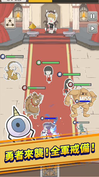 v1.32 安卓版