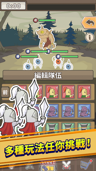 v1.32 安卓版