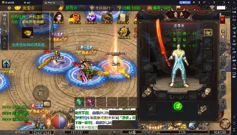 v1.0 满v版