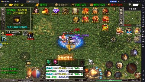 v1.0 满v版