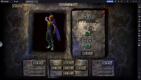 v1.0 满v版