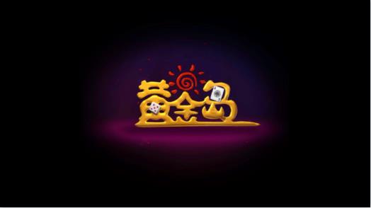 黄金岛棋牌手机版