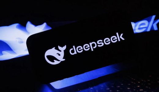 deepseekR1官方下载