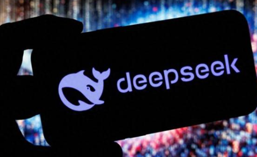 deepseekR1官方下载