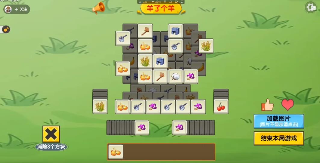 v1.46.11 最新版