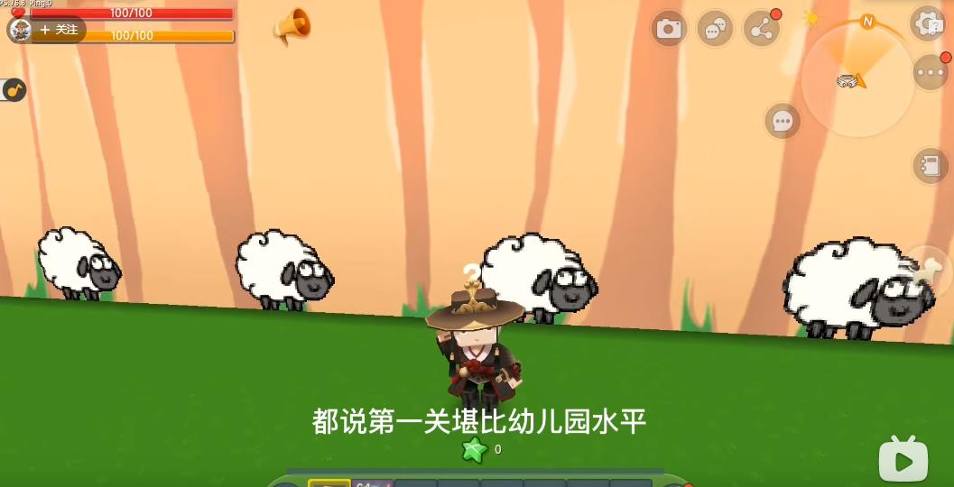 v1.46.11 最新版