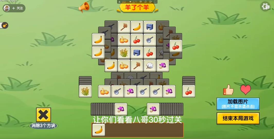 v1.46.11 最新版