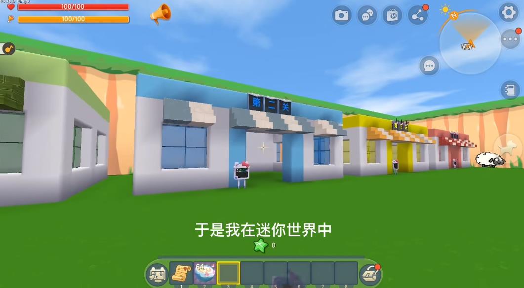 v1.46.11 最新版