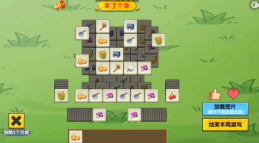v1.46.11 最新版
