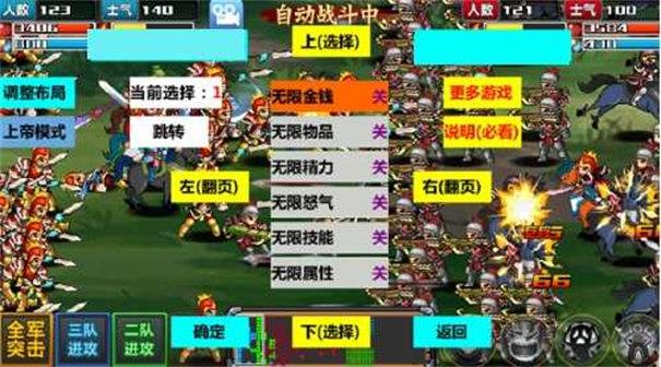 v2.5 安卓版