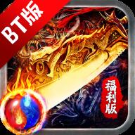 v1.0.2GM版v1.0.2 GM版