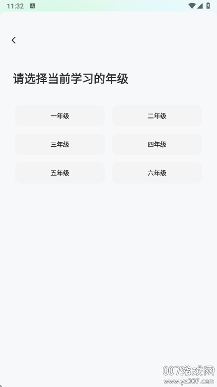 v1.0 最新版